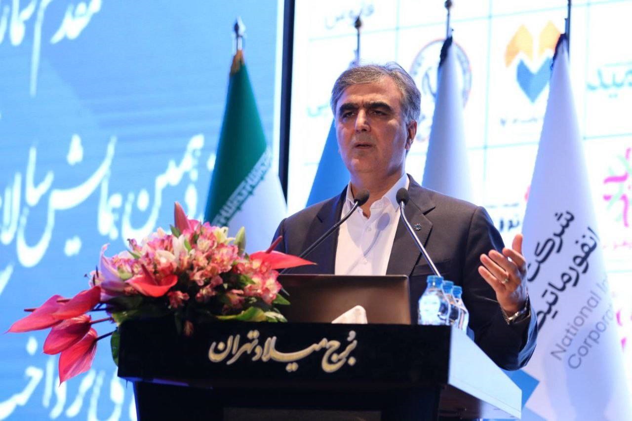 ریال دیجیتال بزودی کار خود را شروع می‌کند