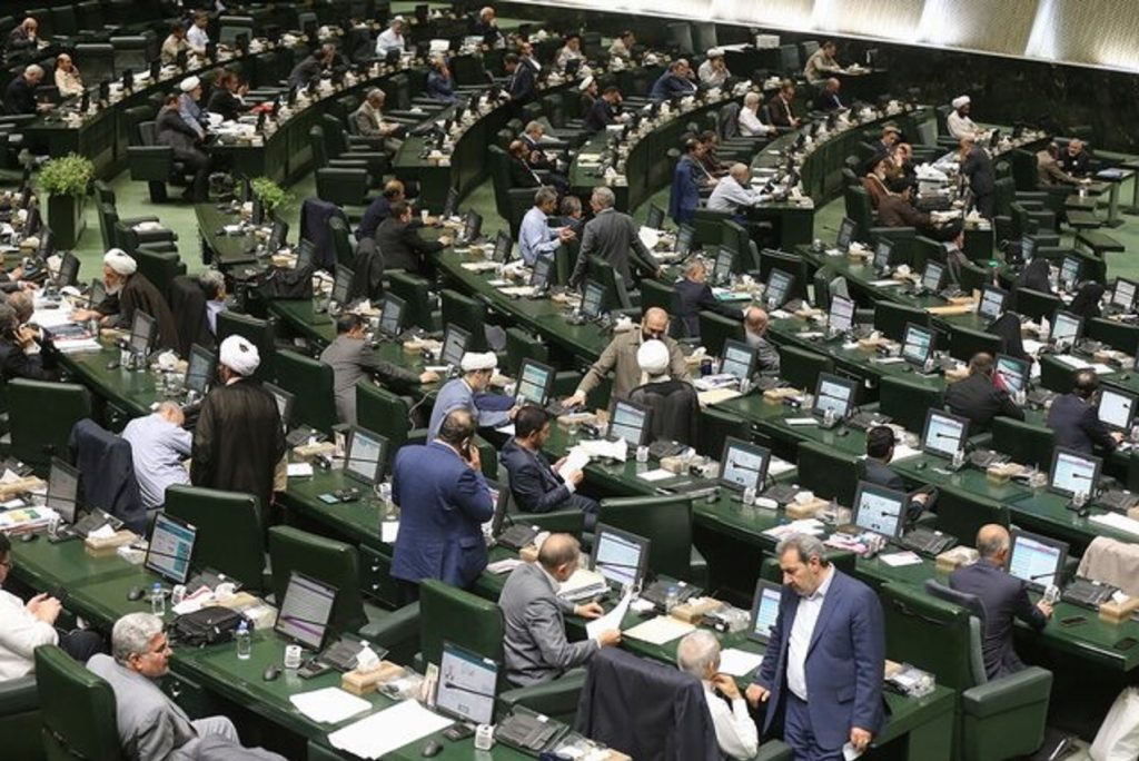 گزارش تفریغ بودجه ۱۴۰۲