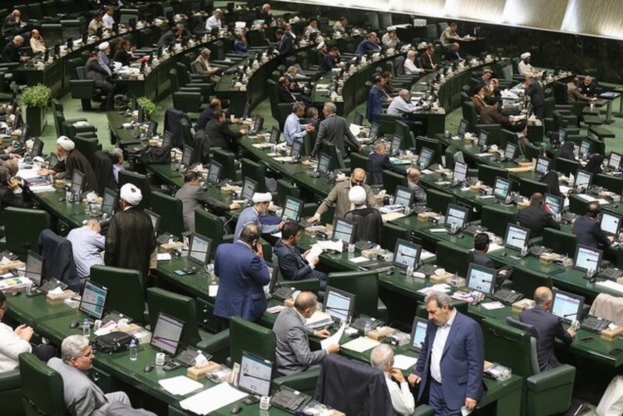 گزارش تفریغ بودجه ۱۴۰۲ در دستور کار هفته جاری مجلس