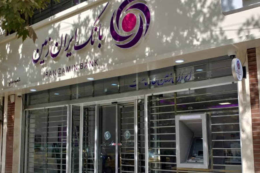 باز هم افراد غیر متخصص در مشاغل کلیدی بانک‌ها