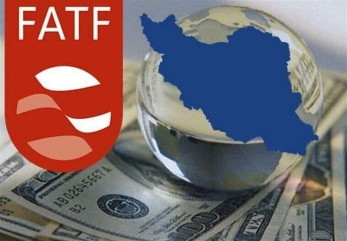موافقت رهبر انقلاب با بررسی مجدد FATF در مجمع – جمهورآنلاین