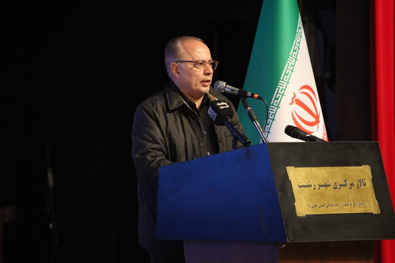 معاون رئیس جمهور: اختیارات شوراهای اسلامی و استانداری‌ها افزایش می‌یابد – جمهورآنلاین