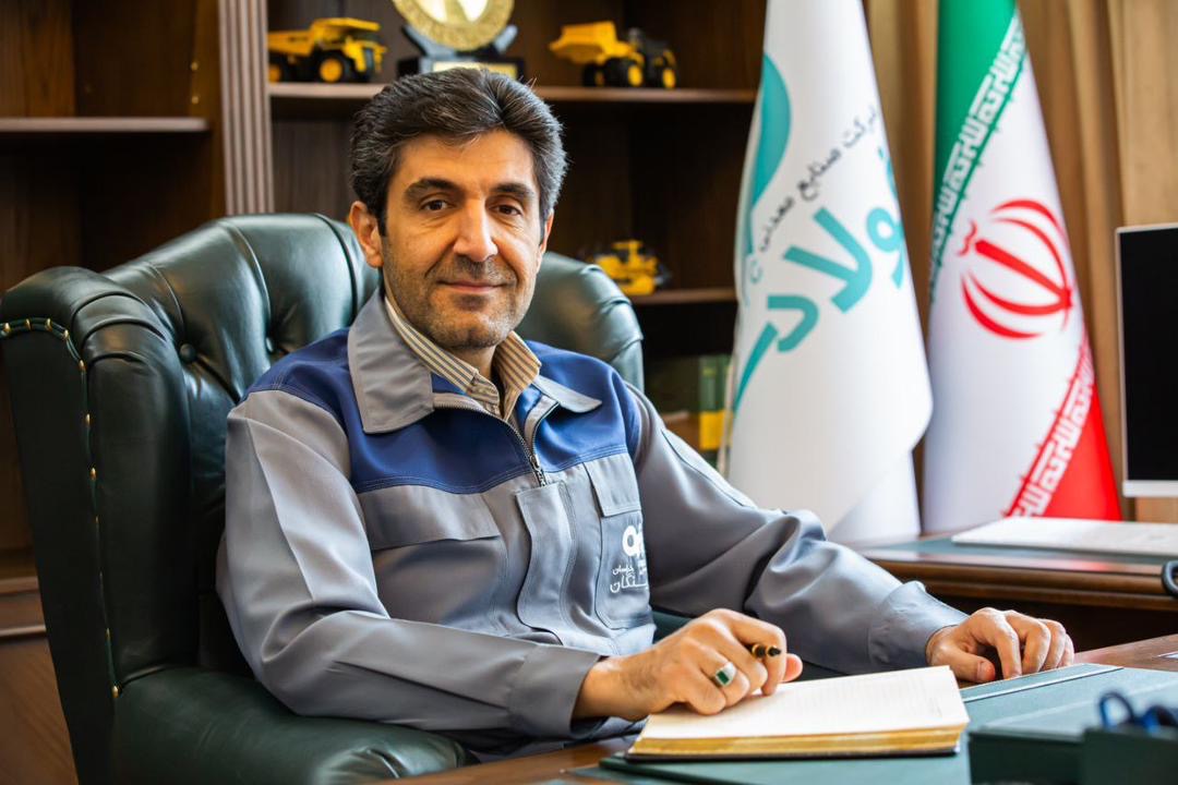 معدن و توسعه صنایع معدنی، حلقه مفقوده اقتصاد ایران – جمهورآنلاین