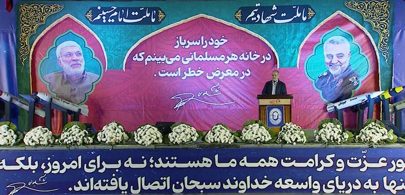 پزشکیان: با تمام وجود به شهید سلیمانی افتخار می‌کنم – جمهورآنلاین