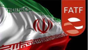 پیوستن به FATF ضرورت اجتناب‌ناپذیر – جمهورآنلاین