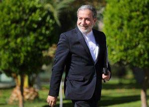 هیچ پیام مشخصی از سمت دولت آمریکا نه ارسال شده و نه دریافت شده است – جمهورآنلاین