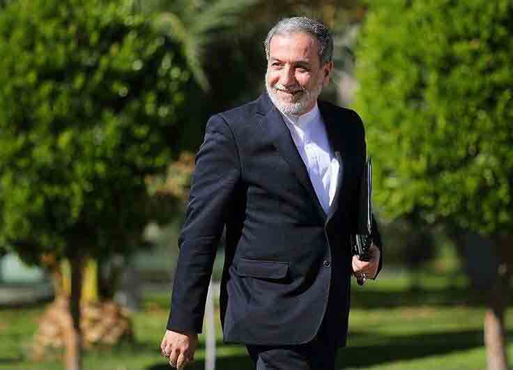 هیچ پیام مشخصی از سمت دولت آمریکا نه ارسال شده و نه دریافت شده است – جمهورآنلاین