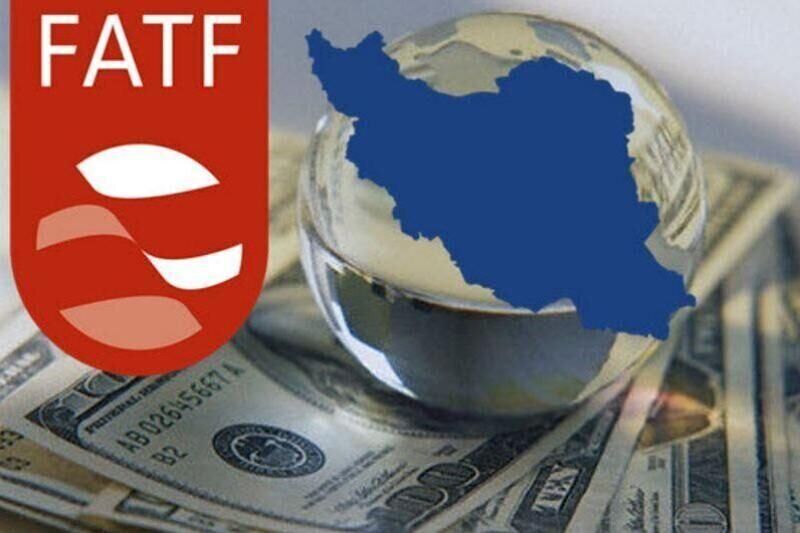  پیوستن به FATF به بهبود شرایط اقتصادی کشور منجر خواهد شد – جمهورآنلاین