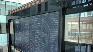 سه موتور محرک بازار سرمایه در فصل زمستان – جمهورآنلاین