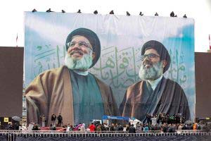 روزی به نام سید مقاومت – جمهورآنلاین