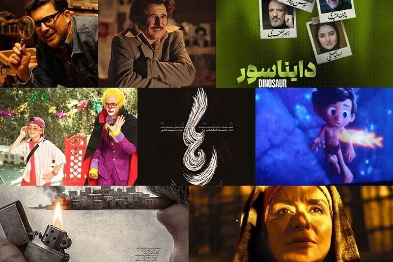 نگاهی به گیشه نوروز ۱۴۰۴ – جمهورآنلاین