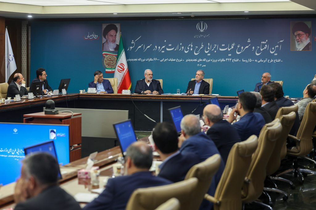 افتتاح و آغاز عملیات اجرایی طرح‌های وزارت نیرو با حضور دکتر پزشکیان – جمهورآنلاین