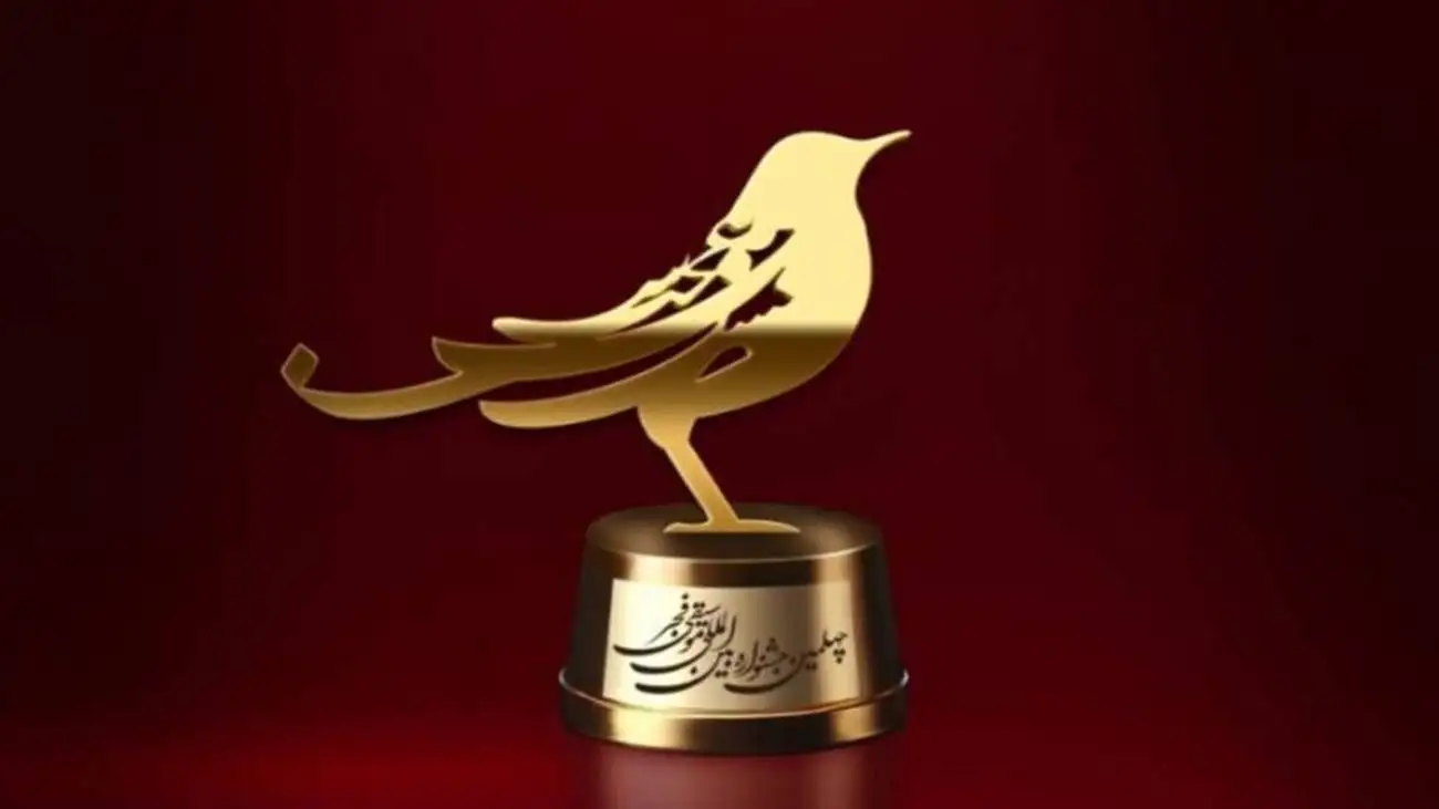 میانسالی یک رویداد فرهنگی-هنری – جمهورآنلاین