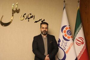 انتصاب معاونت فناوری اطلاعات مؤسسه اعتباری ملل – جمهورآنلاین