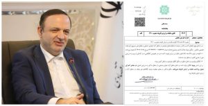 واحدهای تولیدی مناطق آزاد از شمول پرداخت مالیات بر ارزش افزوده خارج شدند – جمهورآنلاین