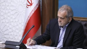 ابلاغ ۱۲ قانون مصوب مجلس به دستگاه‌های اجرایی