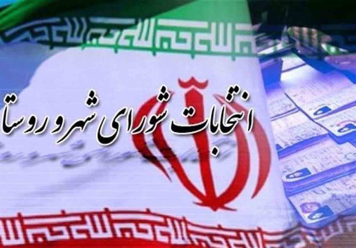 طرح جنجالی تمدید دوره شوراها و انتخاباتی که به تعویق افتاد