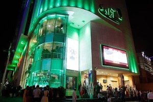 «اکران رمضان» را به یک «فرصت طلایی» تبدیل کنیم – جمهورآنلاین