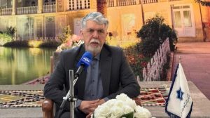 نوروز پیام‌آور صلح و همبستگی میان ملت‌هاست – جمهورآنلاین