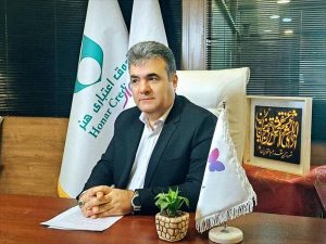 نوروز امسال با هدیه دادن آثار هنرمندان ایرانی متفاوت باشیم – جمهورآنلاین