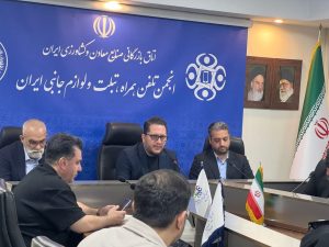 چالش‌های امنیتی، انحصار و رانت ارزی – جمهورآنلاین