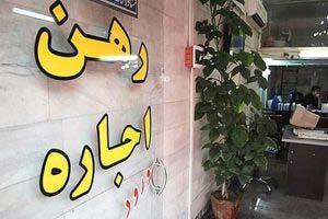 لزوم دخیل کردن شهرداری‌ها در مسکن استیجاری – جمهورآنلاین