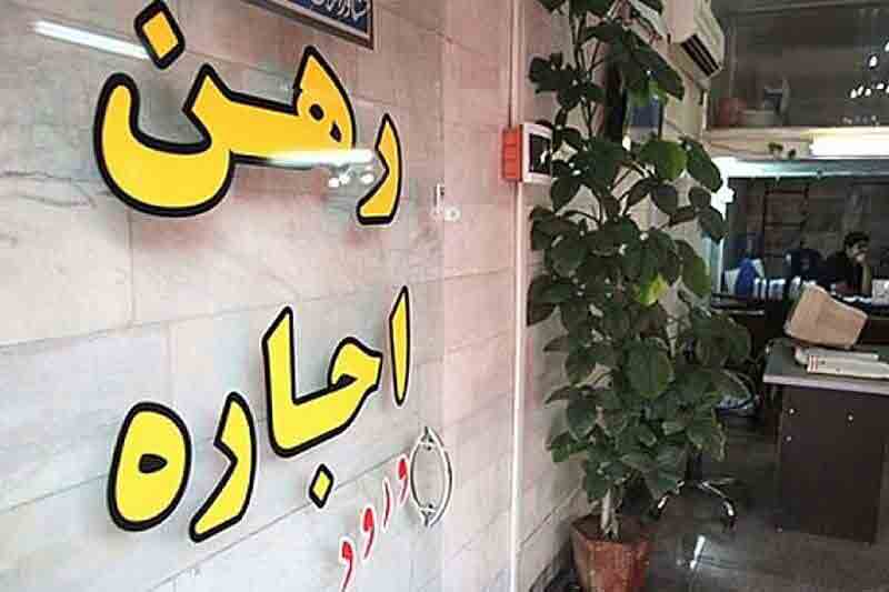 لزوم دخیل کردن شهرداری‌ها در مسکن استیجاری – جمهورآنلاین