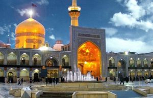 بارگاه امام رضا (ع) ظرفیتی برای توسعه گردشگری است