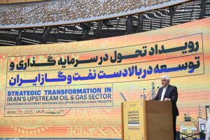 آماده آغاز دورانی تازه از مشارکت‌های بزرگ و هوشمندانه با جهان هستیم – جمهورآنلاین