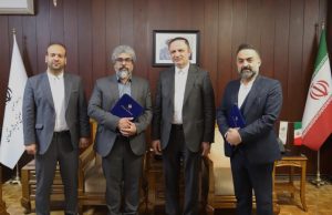 سرپرست مدیریت روابط عمومی دبیرخانه شورای‌عالی مناطق آزاد منصوب شد – جمهورآنلاین