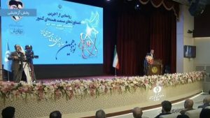رونمایی از ۶ دستاورد جدید صنعت هسته‌ای کشور