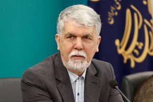 نام‌گذاری سال ۲۰۲۶ به نام «سال فرهنگی ایران و چین»