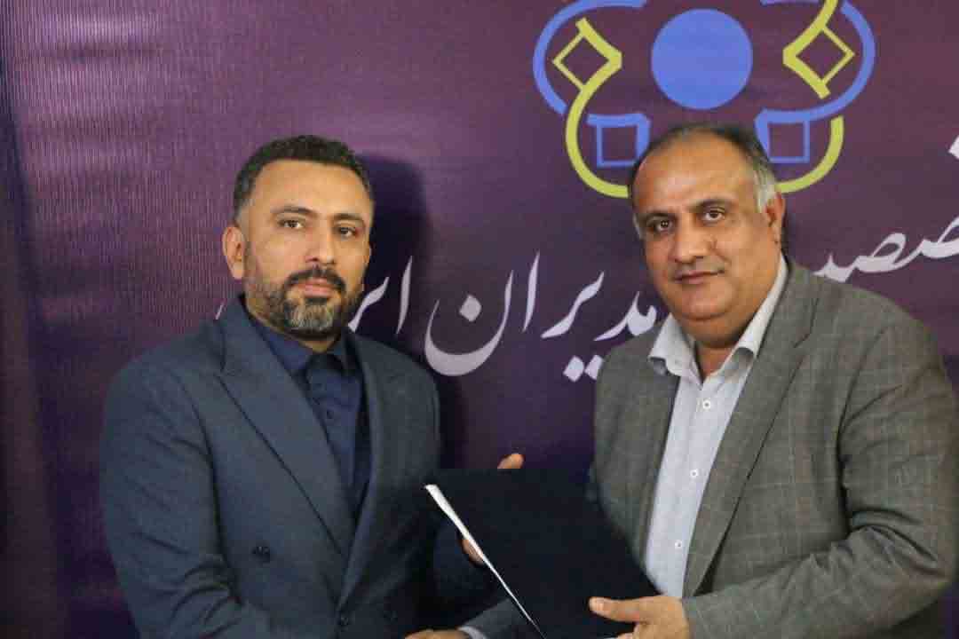 تفاهم نامه سازمان متخصصین و مدیران ایران با مدیریت سازمان مناطق آزاد – جمهورآنلاین