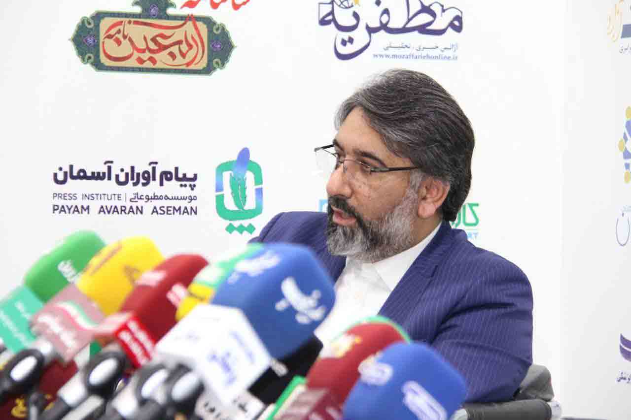 حفظ امنیت فکری سرمایه گذار موجب تقویت برنامه توسعه هفتم خواهد بود – جمهورآنلاین