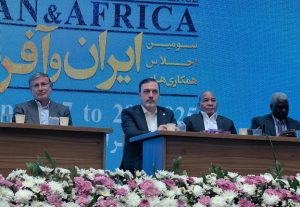 ارائه بسته ویژه ضمانت صادراتی برای اتحادیه آفریقا