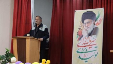 برگزاری جلسه شورای اداری شهرستان لنجان با حضور مدیر عامل ذوب‌آهن اصفهان