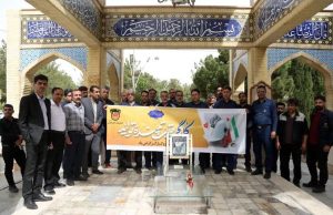 تجدید میثاق جامعه كارگری استان و ذوب‌آهن اصفهان با آرمان‌های شهدا