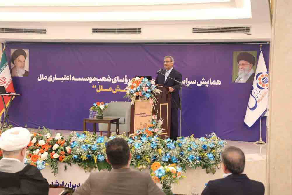 کارکنان موسسه اعتباری ملل، سرمایه‌ای ارزشمند برای تحول در نظام بانکی کشور