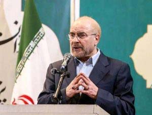 مدیریت کارآمد با حکمرانی علم و دانش محقق می شود – جمهورآنلاین