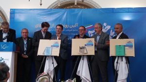 رونمایی از سه کتاب در روز ملی خلیج فارس – جمهورآنلاین