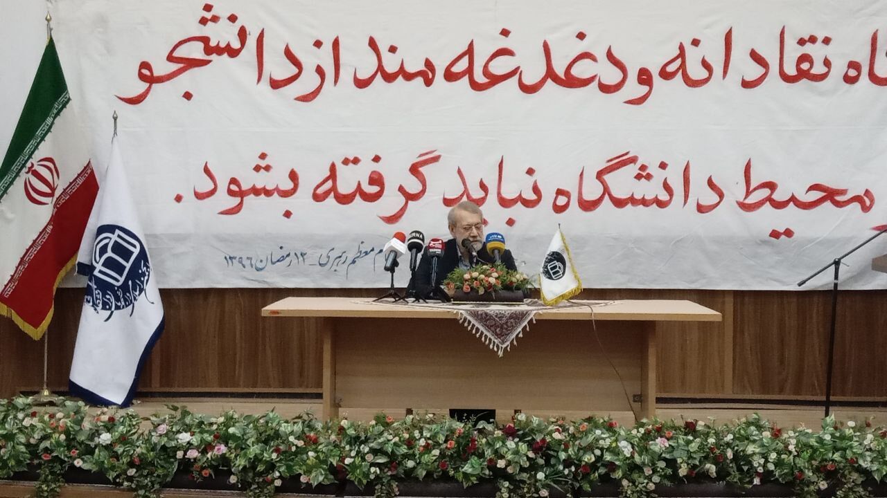 مذاکره باید بر مدار منافع ما باشد – جمهورآنلاین