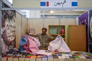 ناشران حاضرند هزینه بیشتر برای غرفه مجهز پرداخت کنند – جمهورآنلاین