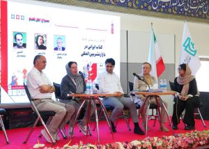 شاهنامه بر ادبیات هند و اروپایی تاثیر گذاشته است – جمهورآنلاین