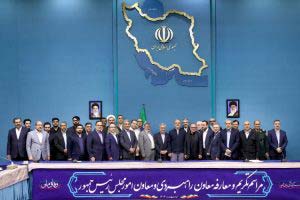 دکتر دبیری و دکتر ظریف خدمات زیاد و ارزشمندی به کشور و مردم کردند – جمهورآنلاین