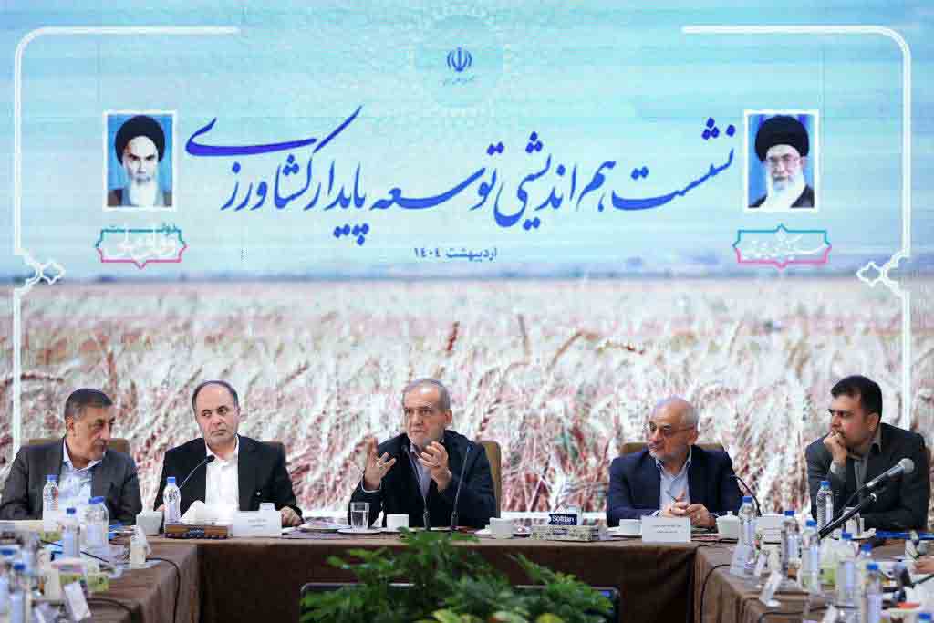 تشکیل ستادی برای هم‌افزا کردن همه بخش‌های درگیر در تولید محصولات غذایی – جمهورآنلاین