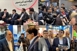 دست پُر شستا در نمایشگاه بین‌المللی ایران اکسپو ۲۰۲۵ – جمهورآنلاین