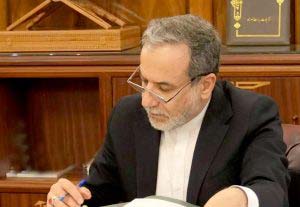 ایران به هرگونه ماجراجویی رژیم صهیونیستی قاطعانه پاسخ خواهد داد – جمهورآنلاین