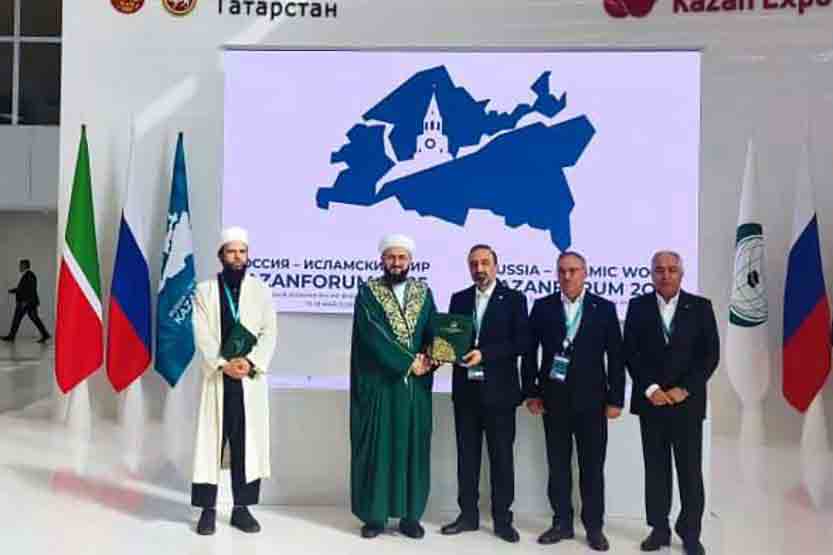 حضور فعال میر بیزینس در کازان‌فوروم ۲۰۲۵ و گسترش همکاری‌های بین‌المللی – جمهورآنلاین