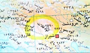 تیغ بر شاهرگ شیراز
