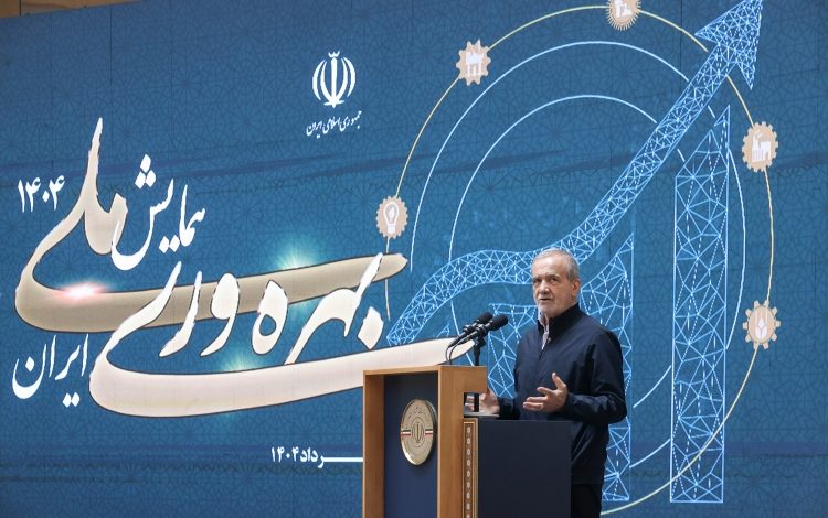 حقوق کارمندان باید متناسب با میزان عملکردشان باشد